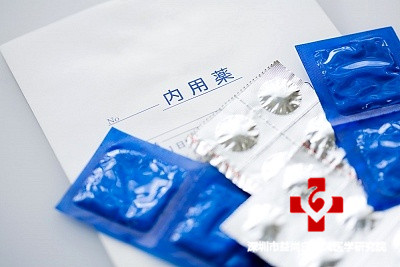 深圳市益尚白癜风医学研究院
