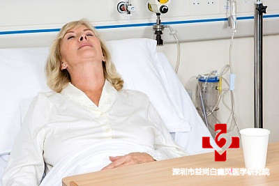 深圳专科白癜风医院