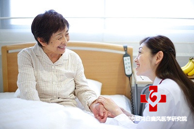 深圳白癜风医学研究院