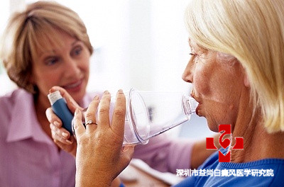 深圳哪家白癜风医院最好