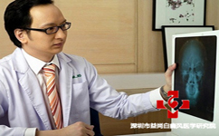 白癜风的治疗